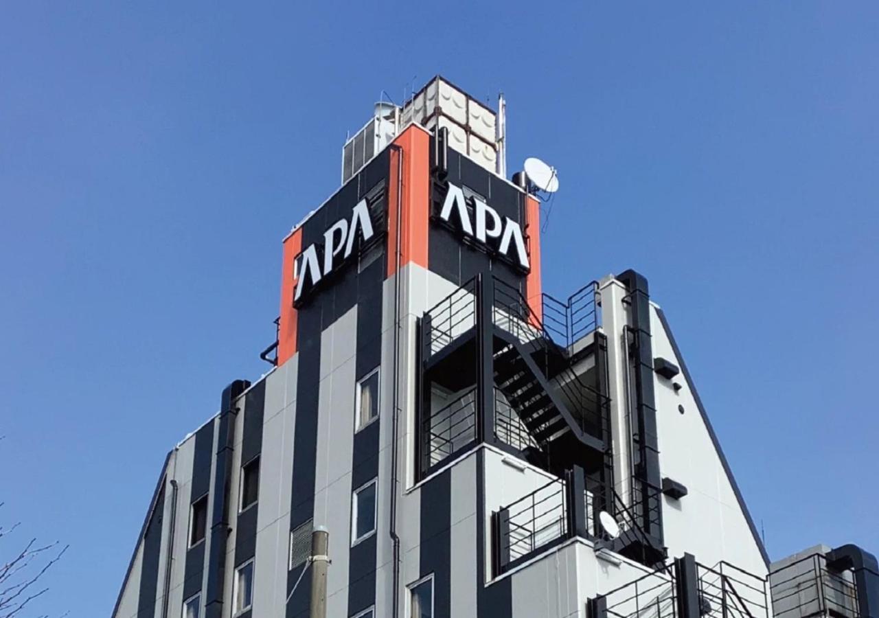 Apa Hotel Hachioji Eki Kita Dış mekan fotoğraf